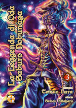 La Leggenda di Oda Saburo Nobunaga - Kiosk Edition